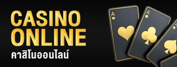 casino by sport 888